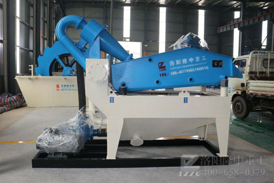 河卵石細(xì)沙回收機.jpg